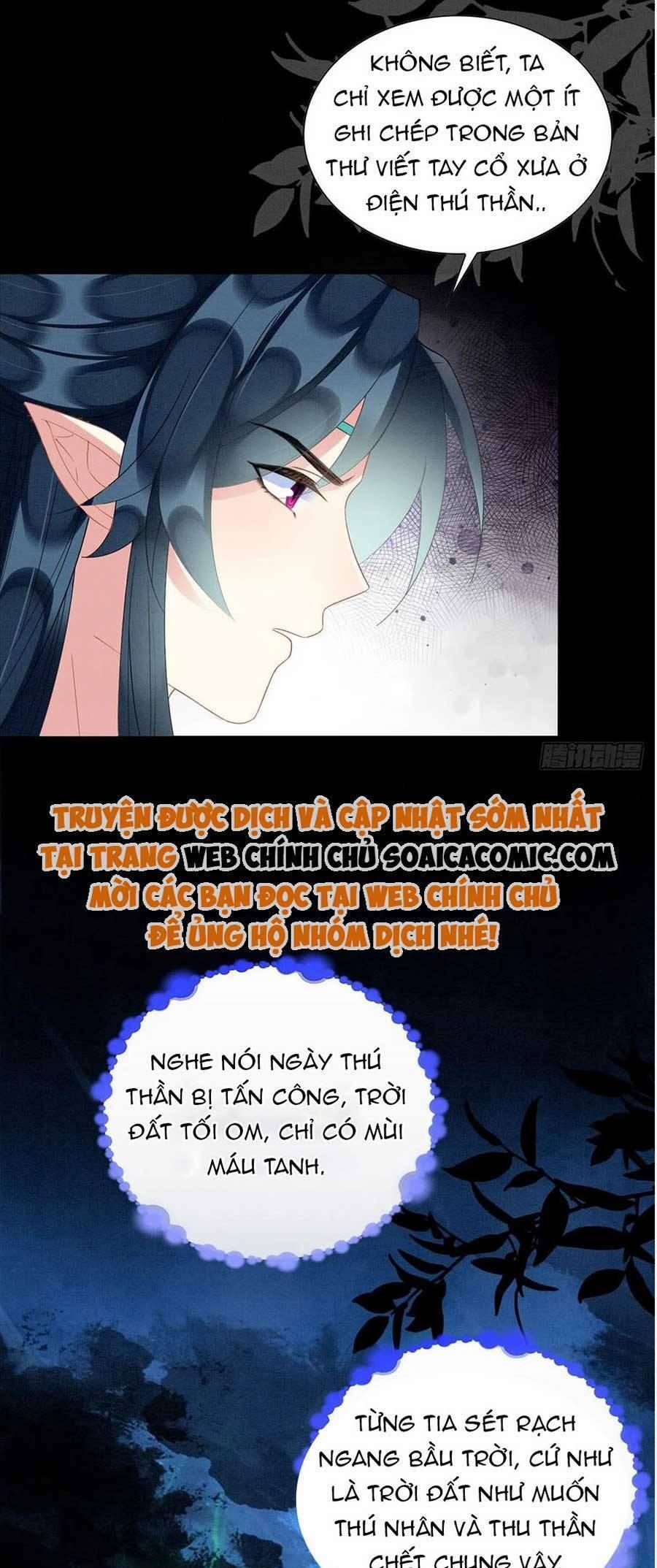 Được Chồng Rắn Siêu Sủng Khi Xuyên Qua Thú Thế 40 trang 16