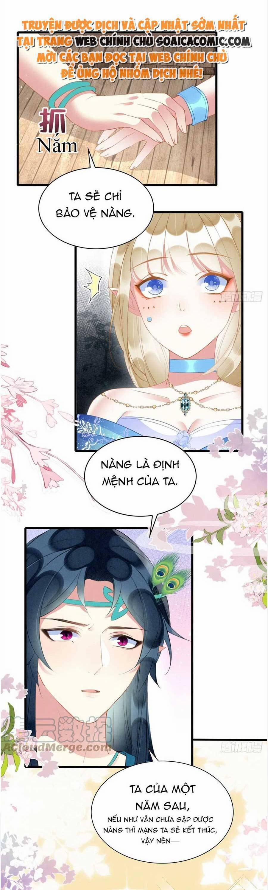 Được Chồng Rắn Siêu Sủng Khi Xuyên Qua Thú Thế 40 trang 22