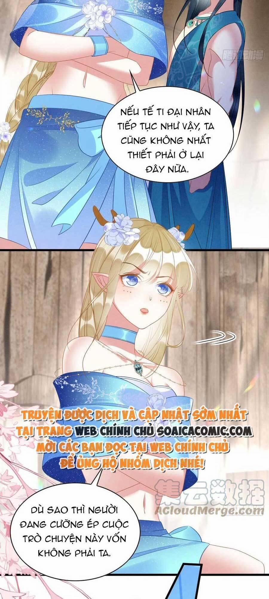 Được Chồng Rắn Siêu Sủng Khi Xuyên Qua Thú Thế 40 trang 7