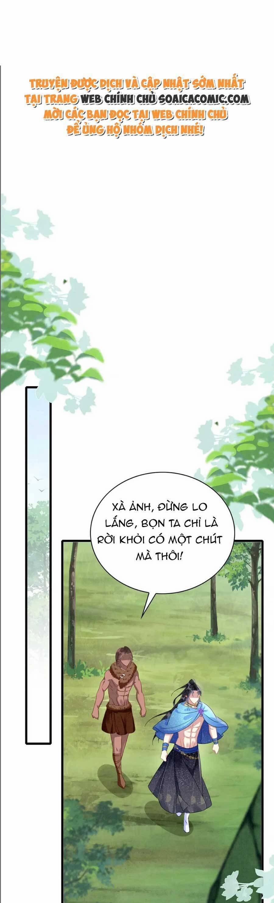 Được Chồng Rắn Siêu Sủng Khi Xuyên Qua Thú Thế 41 trang 0