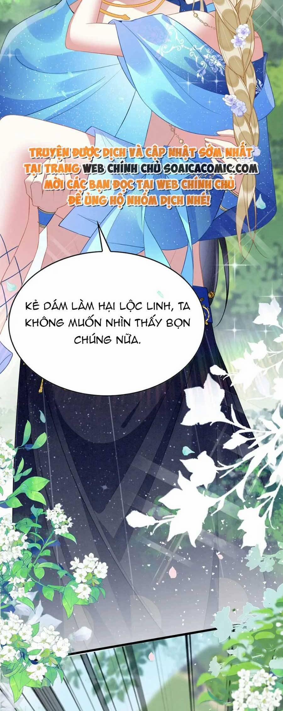 Được Chồng Rắn Siêu Sủng Khi Xuyên Qua Thú Thế 41 trang 23