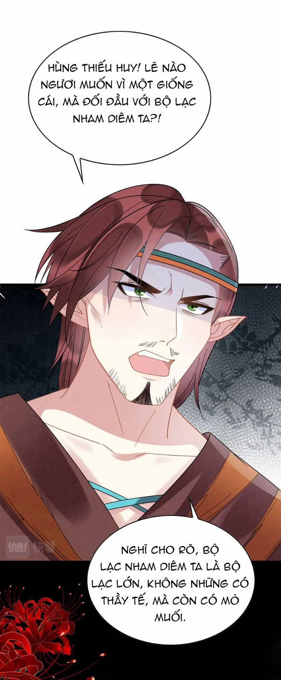 Được Chồng Rắn Siêu Sủng Khi Xuyên Qua Thú Thế 41 trang 25