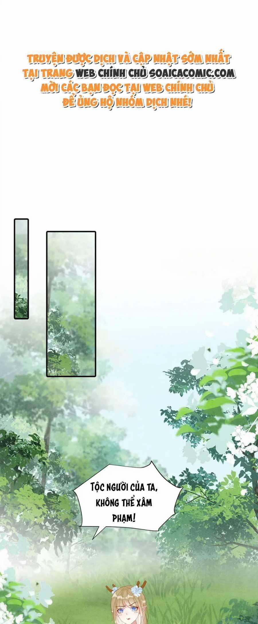 Được Chồng Rắn Siêu Sủng Khi Xuyên Qua Thú Thế 42 trang 0