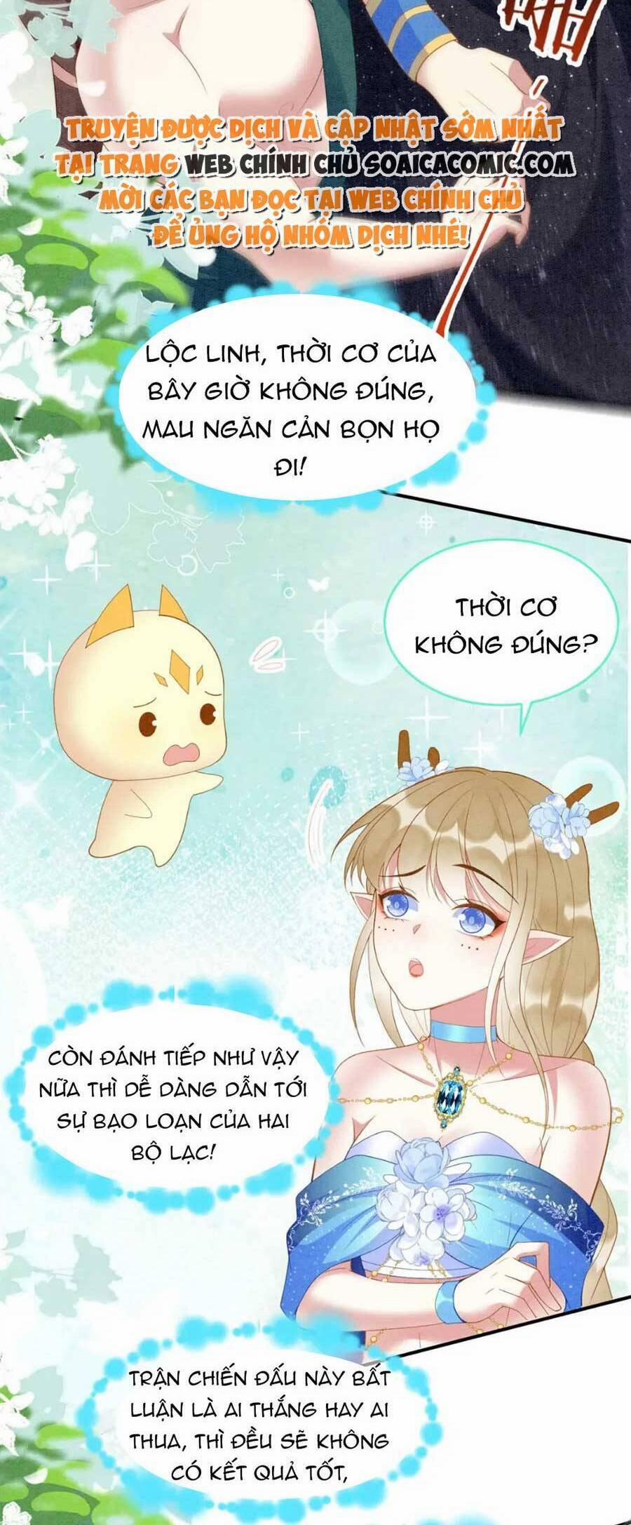 Được Chồng Rắn Siêu Sủng Khi Xuyên Qua Thú Thế 42 trang 2