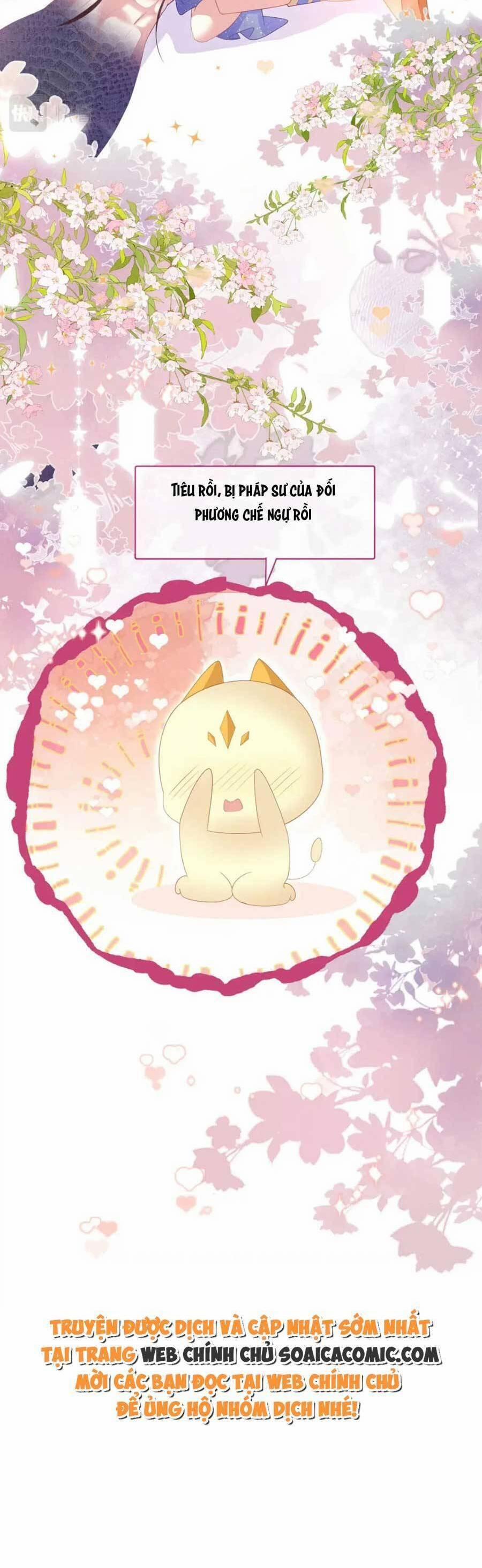 Được Chồng Rắn Siêu Sủng Khi Xuyên Qua Thú Thế 42 trang 23