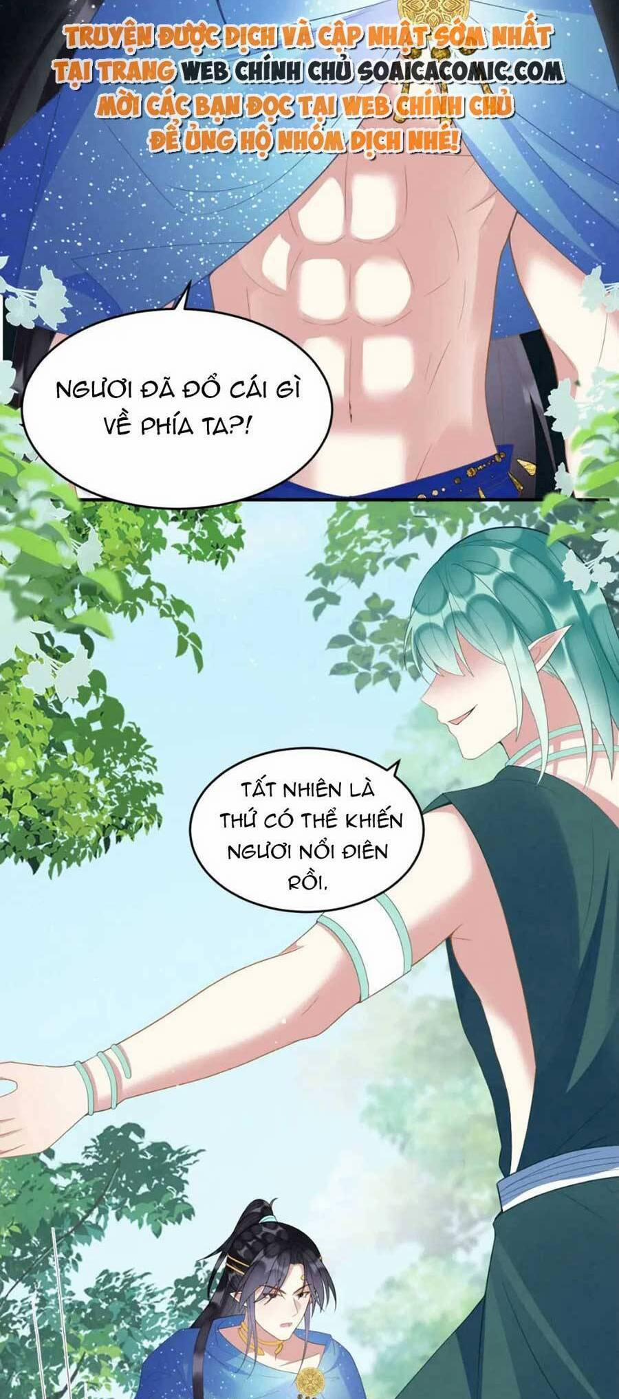 Được Chồng Rắn Siêu Sủng Khi Xuyên Qua Thú Thế 42 trang 7