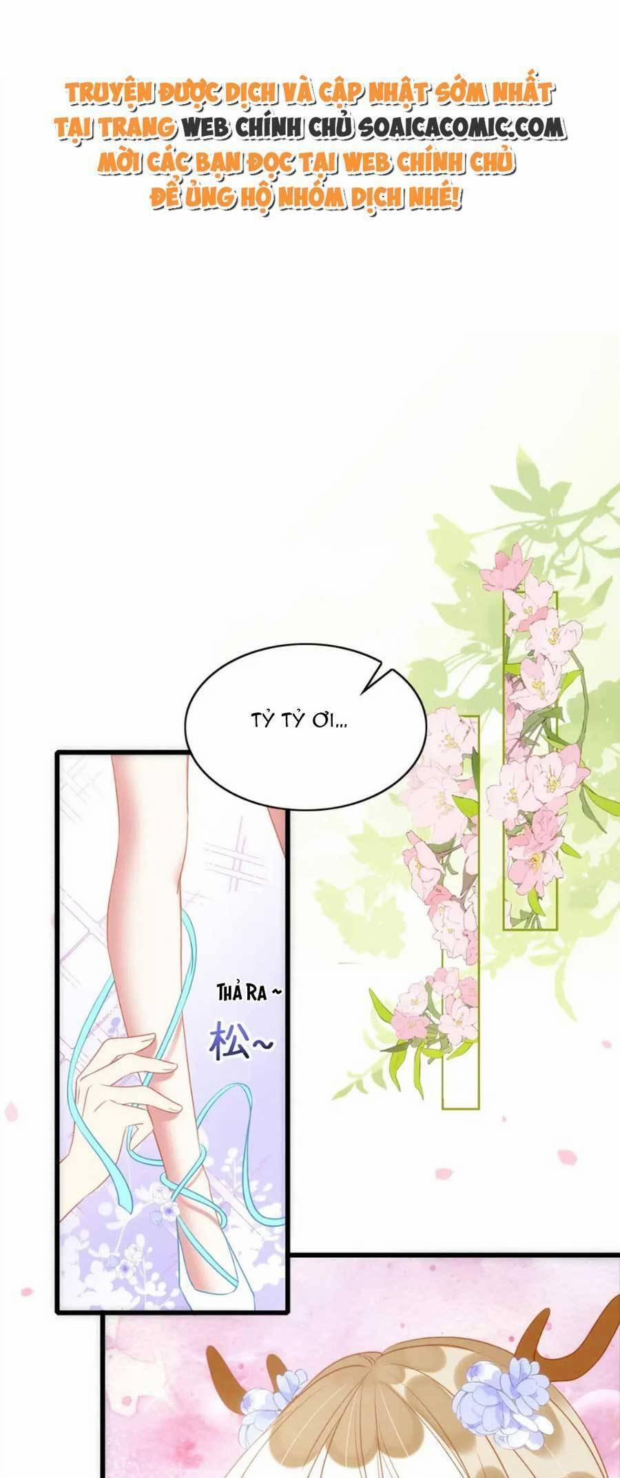 Được Chồng Rắn Siêu Sủng Khi Xuyên Qua Thú Thế 43 trang 0