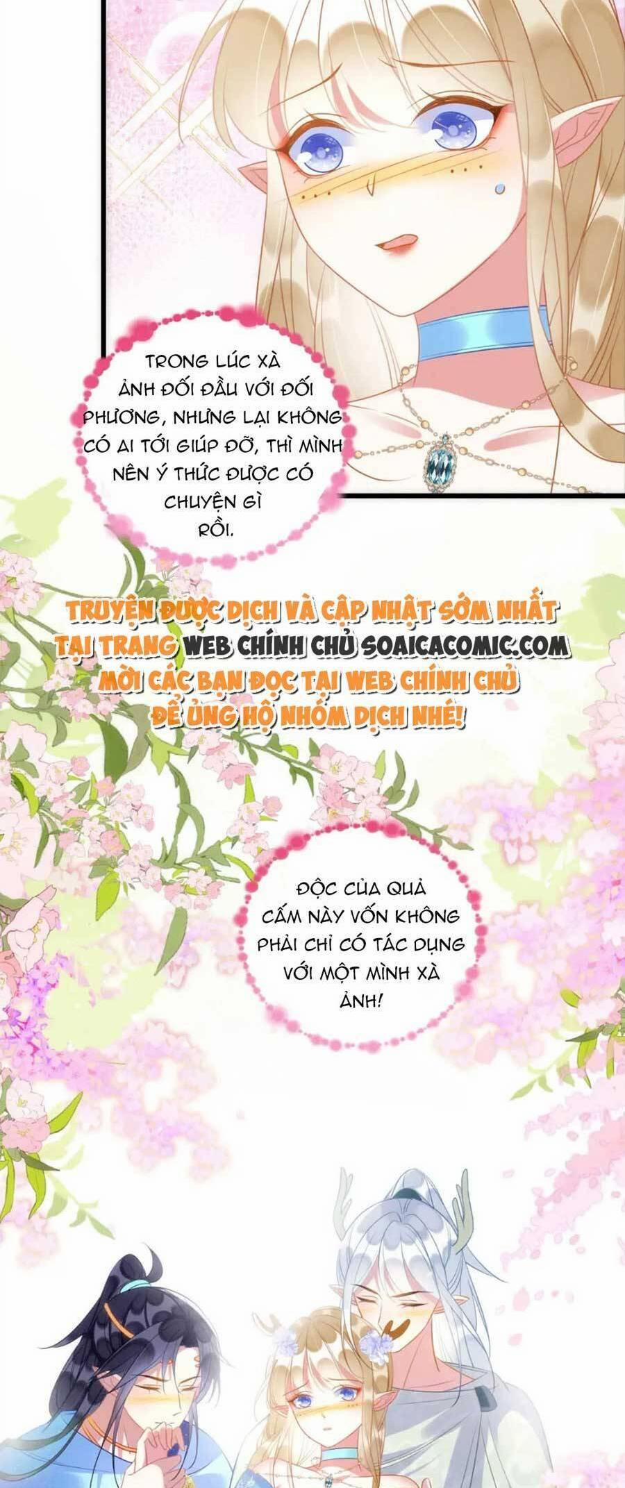 Được Chồng Rắn Siêu Sủng Khi Xuyên Qua Thú Thế 43 trang 1