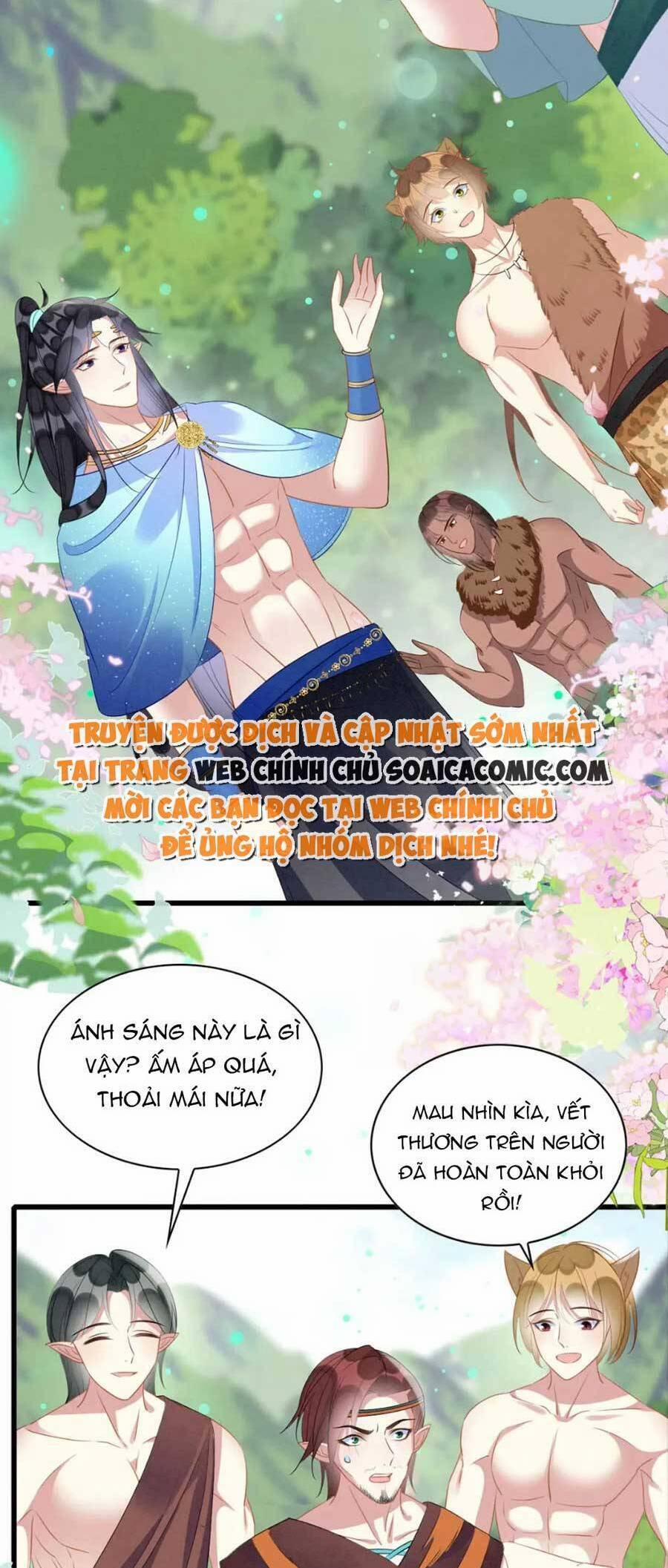 Được Chồng Rắn Siêu Sủng Khi Xuyên Qua Thú Thế 43 trang 12