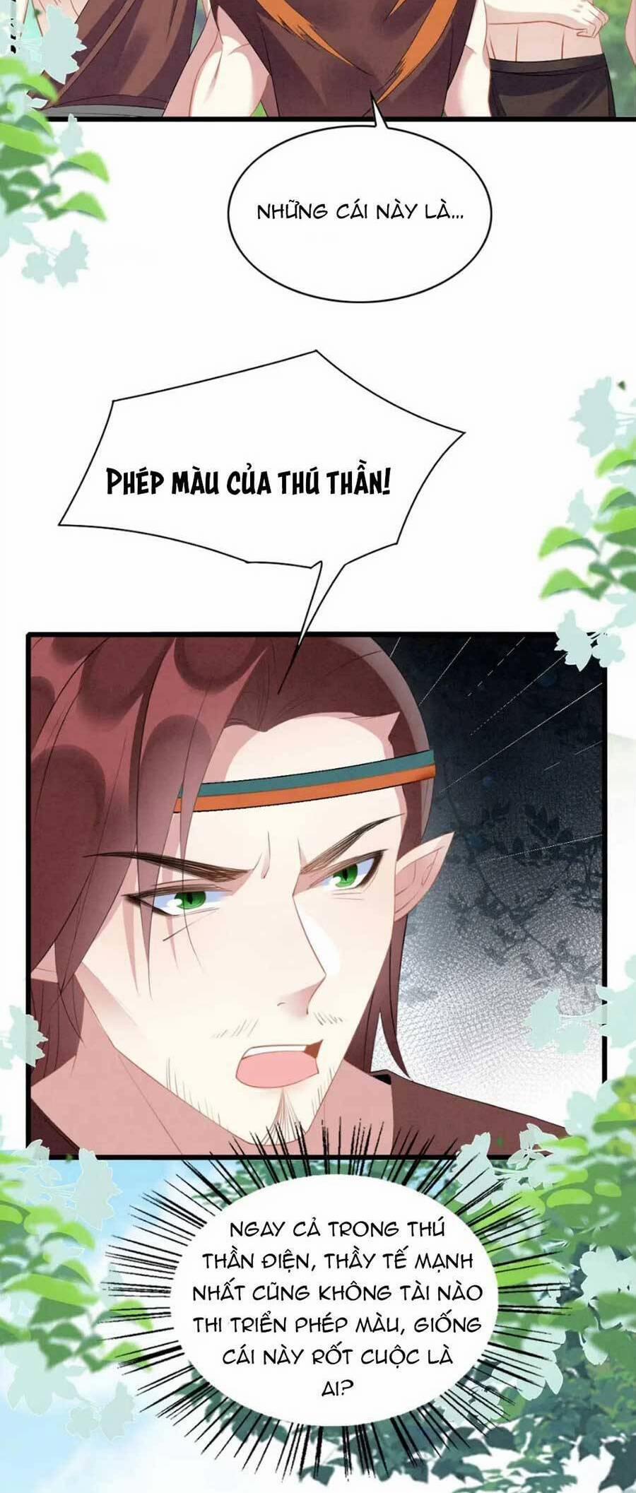 Được Chồng Rắn Siêu Sủng Khi Xuyên Qua Thú Thế 43 trang 13