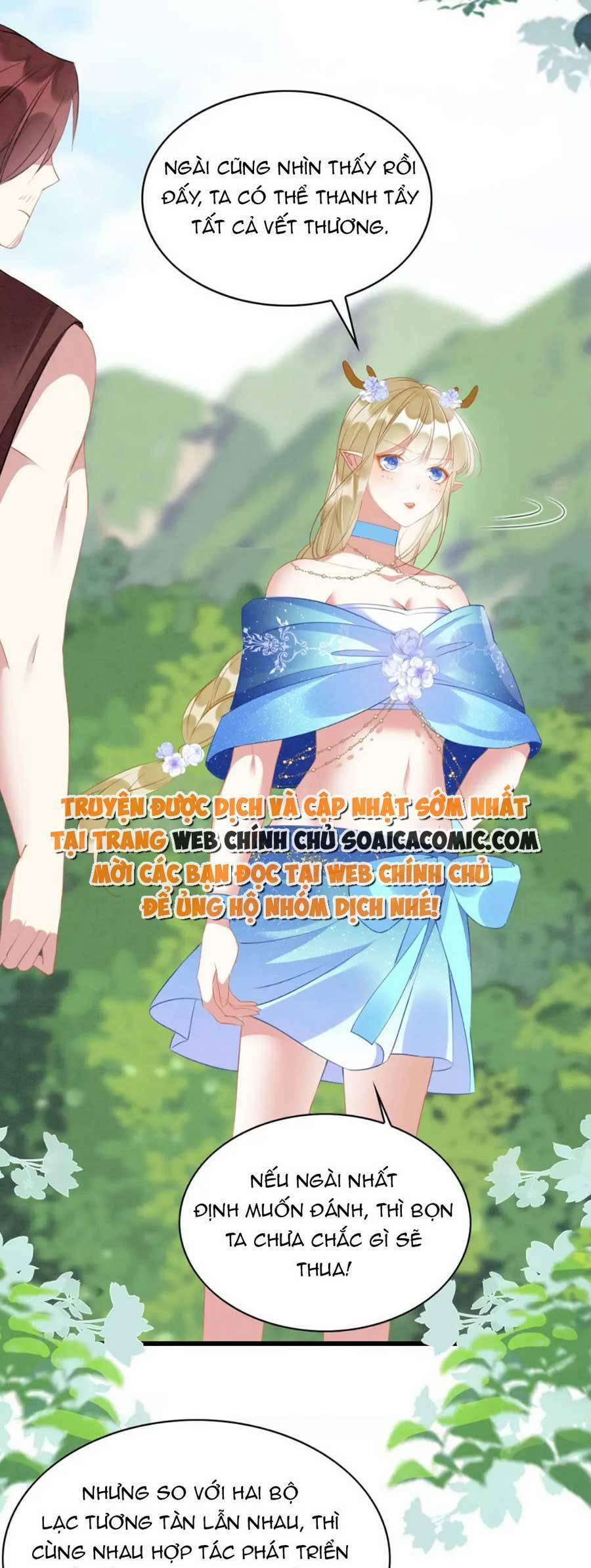 Được Chồng Rắn Siêu Sủng Khi Xuyên Qua Thú Thế 43 trang 14