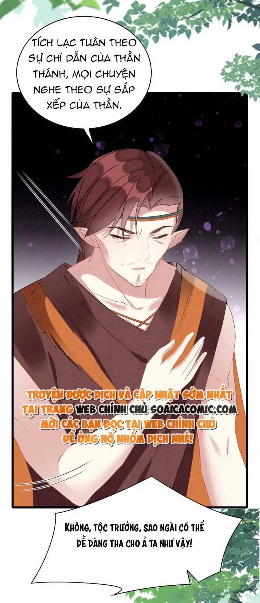 Được Chồng Rắn Siêu Sủng Khi Xuyên Qua Thú Thế 43 trang 18