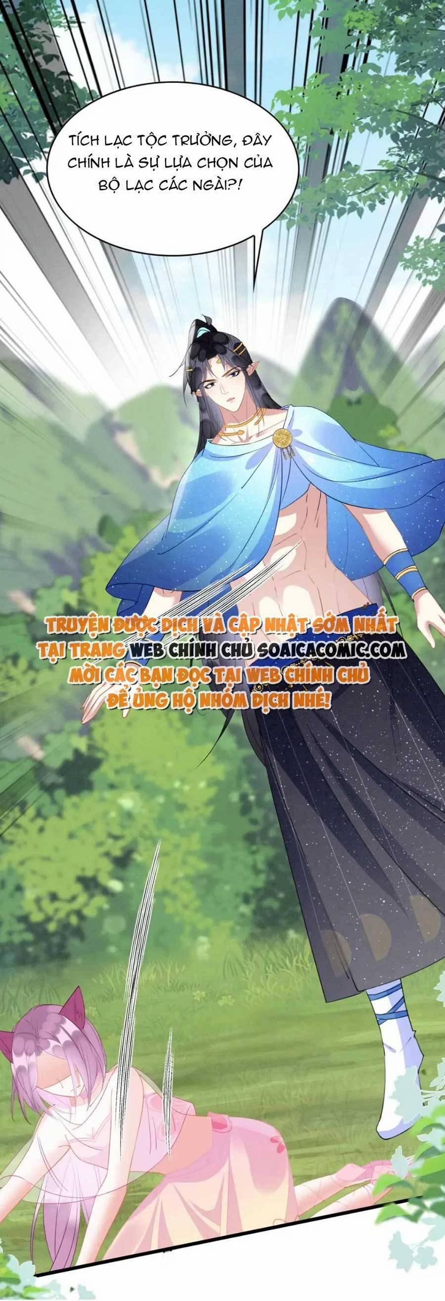 Được Chồng Rắn Siêu Sủng Khi Xuyên Qua Thú Thế 43 trang 20