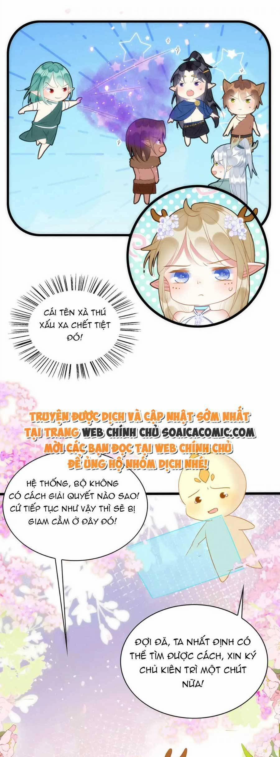 Được Chồng Rắn Siêu Sủng Khi Xuyên Qua Thú Thế 43 trang 3