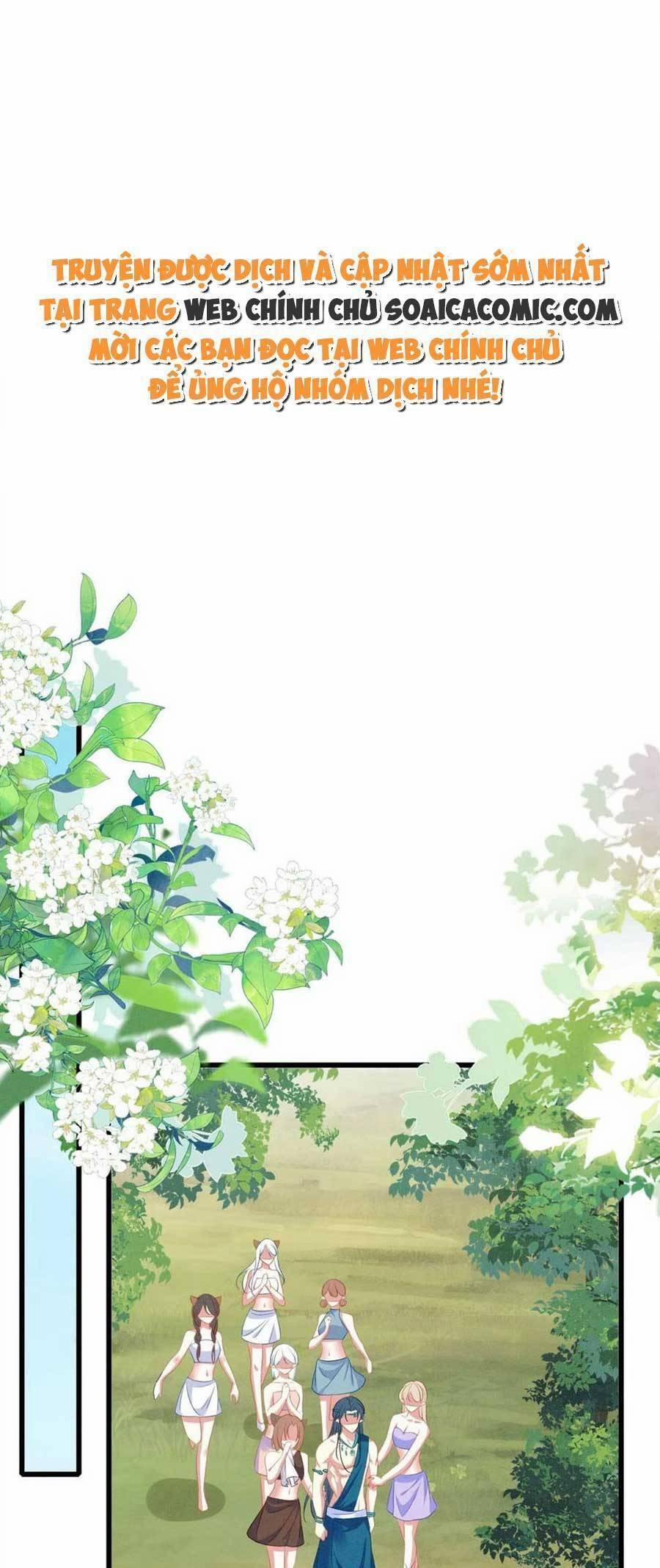 Được Chồng Rắn Siêu Sủng Khi Xuyên Qua Thú Thế 44 trang 0