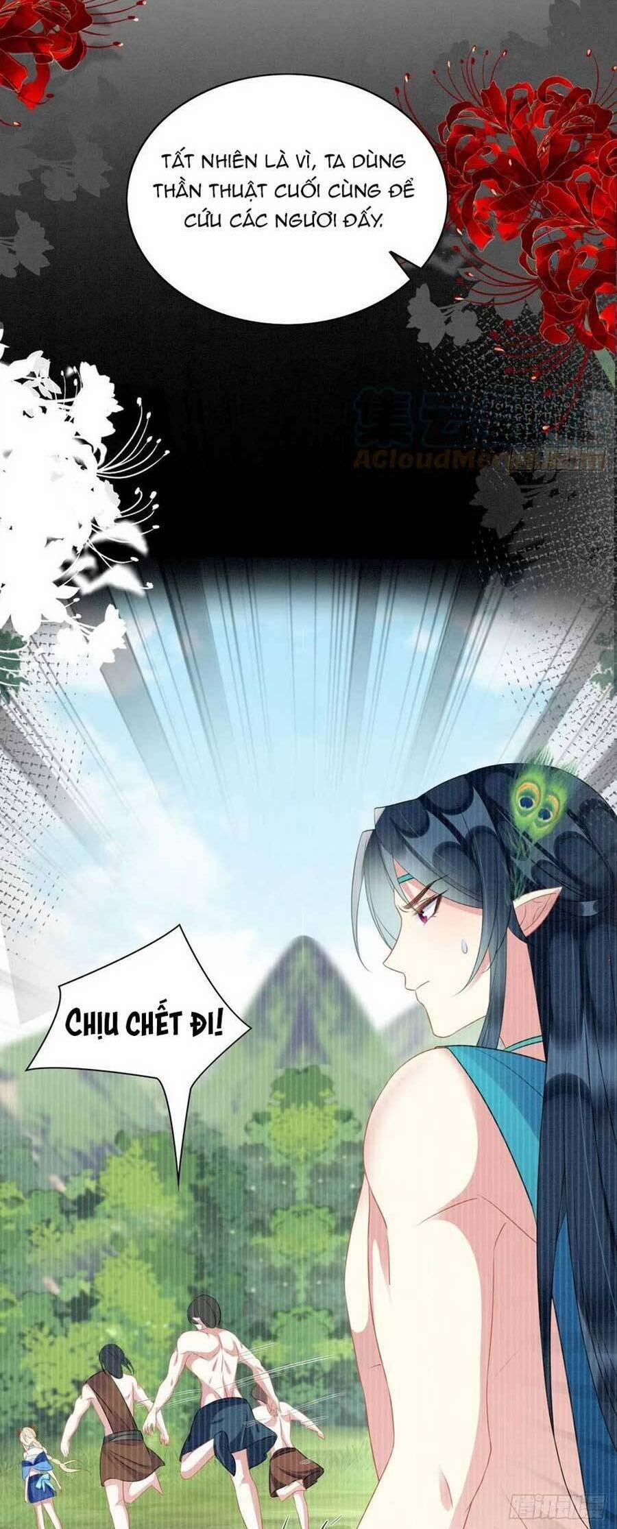 Được Chồng Rắn Siêu Sủng Khi Xuyên Qua Thú Thế 44 trang 10