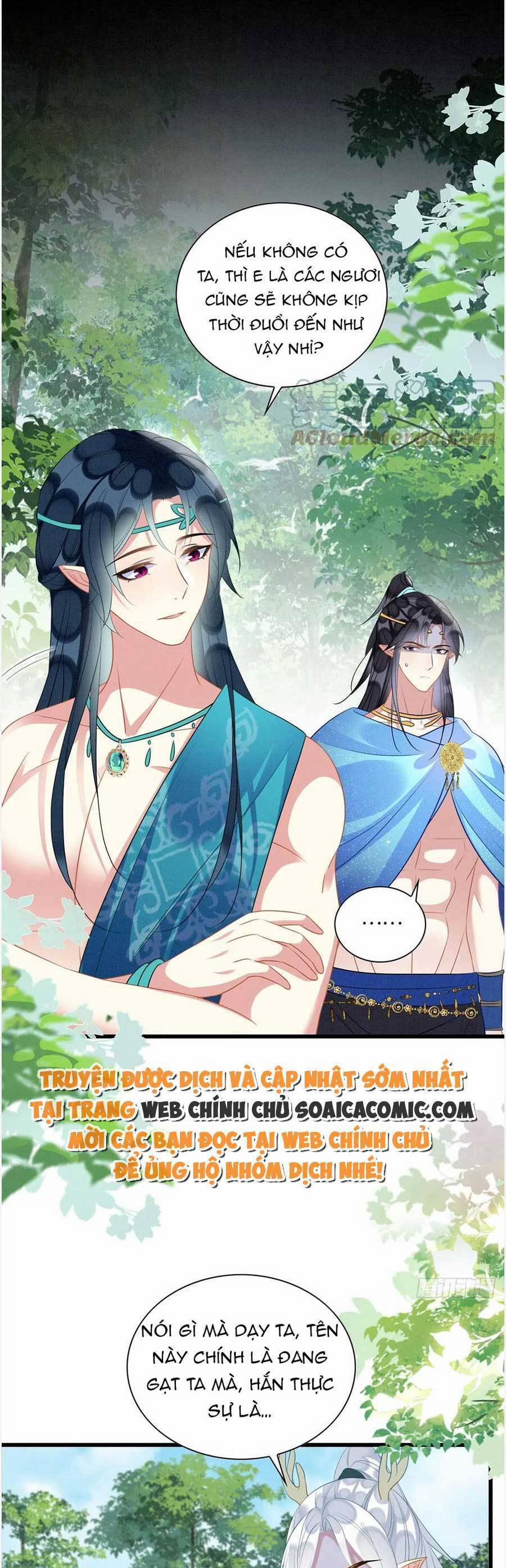 Được Chồng Rắn Siêu Sủng Khi Xuyên Qua Thú Thế 44 trang 12