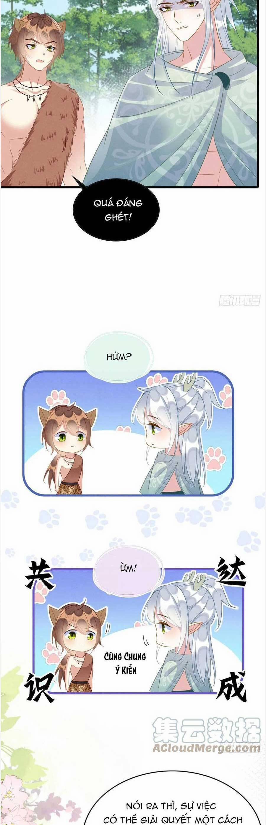 Được Chồng Rắn Siêu Sủng Khi Xuyên Qua Thú Thế 44 trang 13