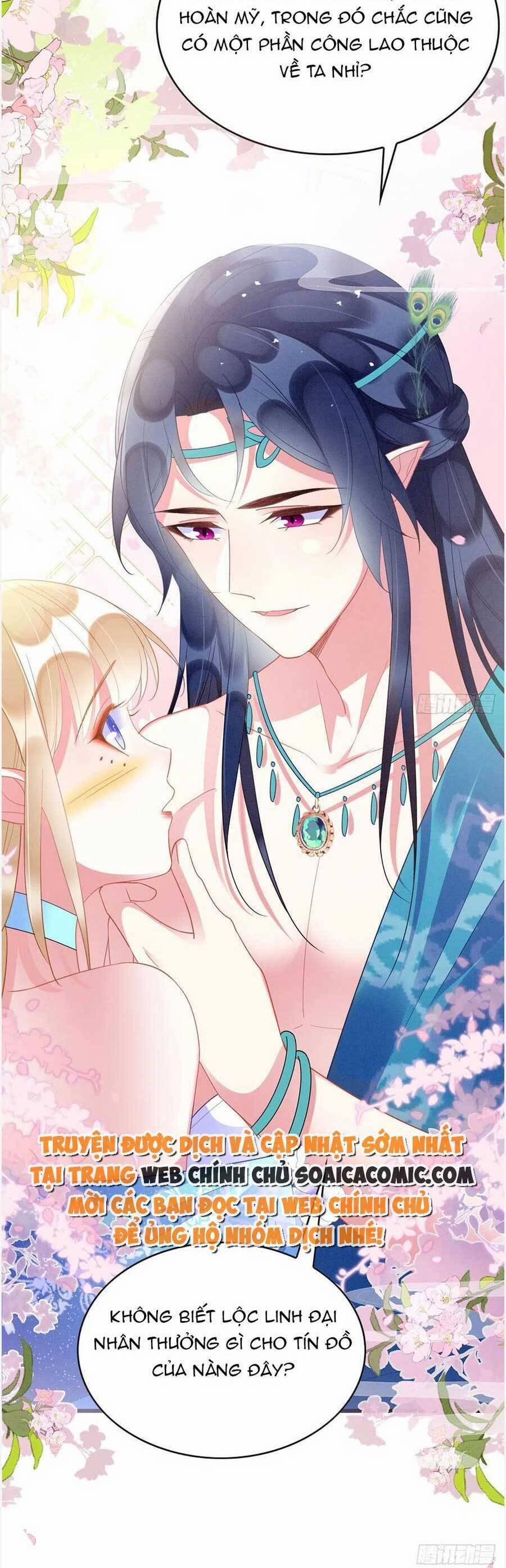 Được Chồng Rắn Siêu Sủng Khi Xuyên Qua Thú Thế 44 trang 14