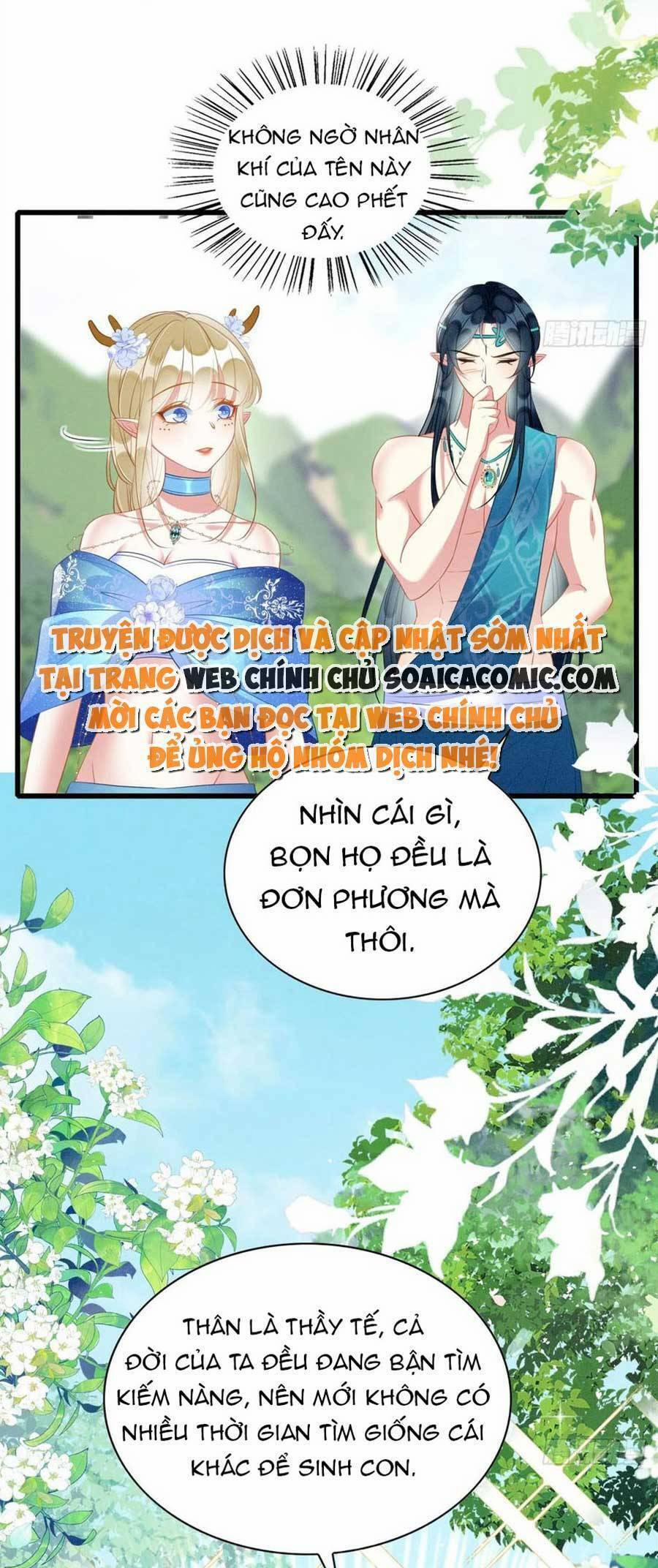 Được Chồng Rắn Siêu Sủng Khi Xuyên Qua Thú Thế 44 trang 3