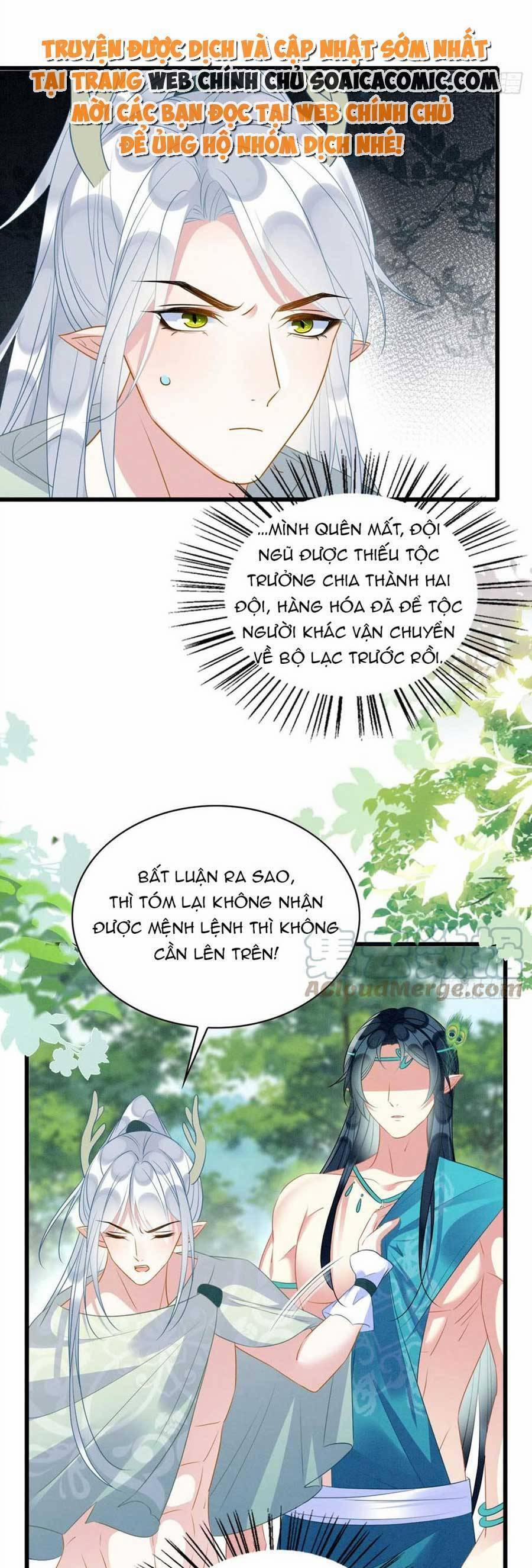 Được Chồng Rắn Siêu Sủng Khi Xuyên Qua Thú Thế 44 trang 6