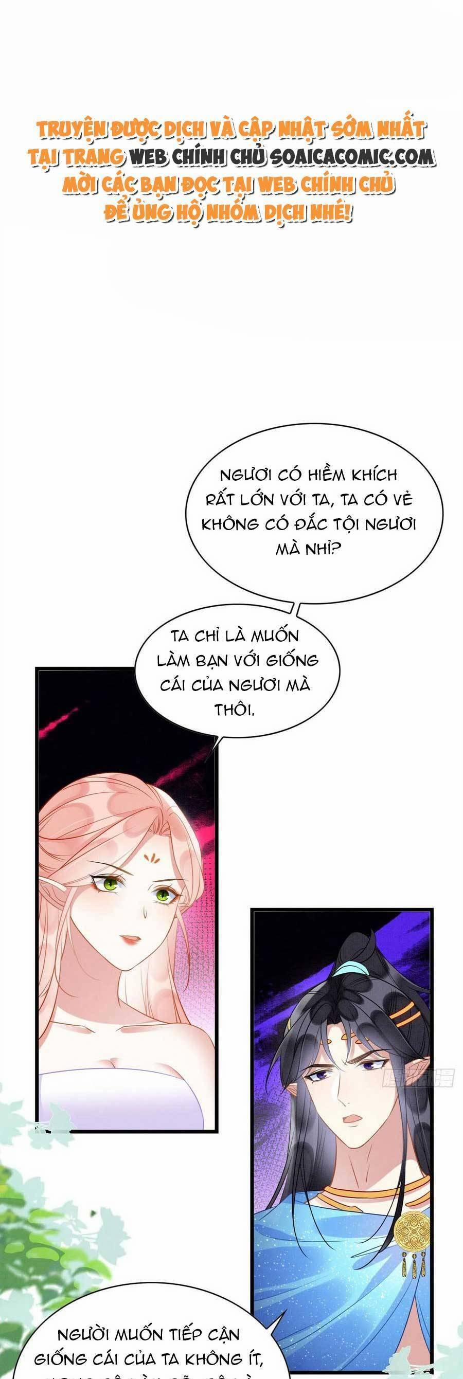 Được Chồng Rắn Siêu Sủng Khi Xuyên Qua Thú Thế 45 trang 0