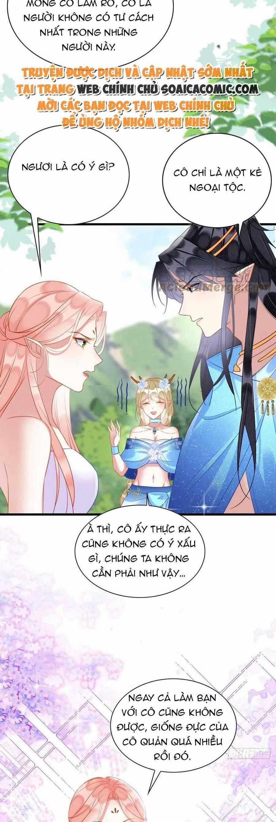 Được Chồng Rắn Siêu Sủng Khi Xuyên Qua Thú Thế 45 trang 1