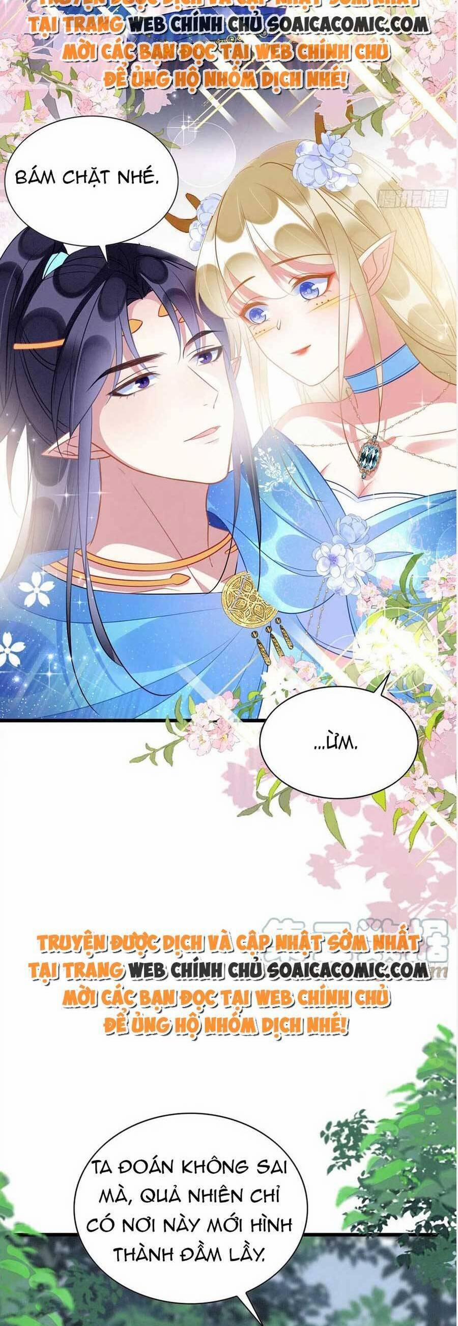 Được Chồng Rắn Siêu Sủng Khi Xuyên Qua Thú Thế 45 trang 12