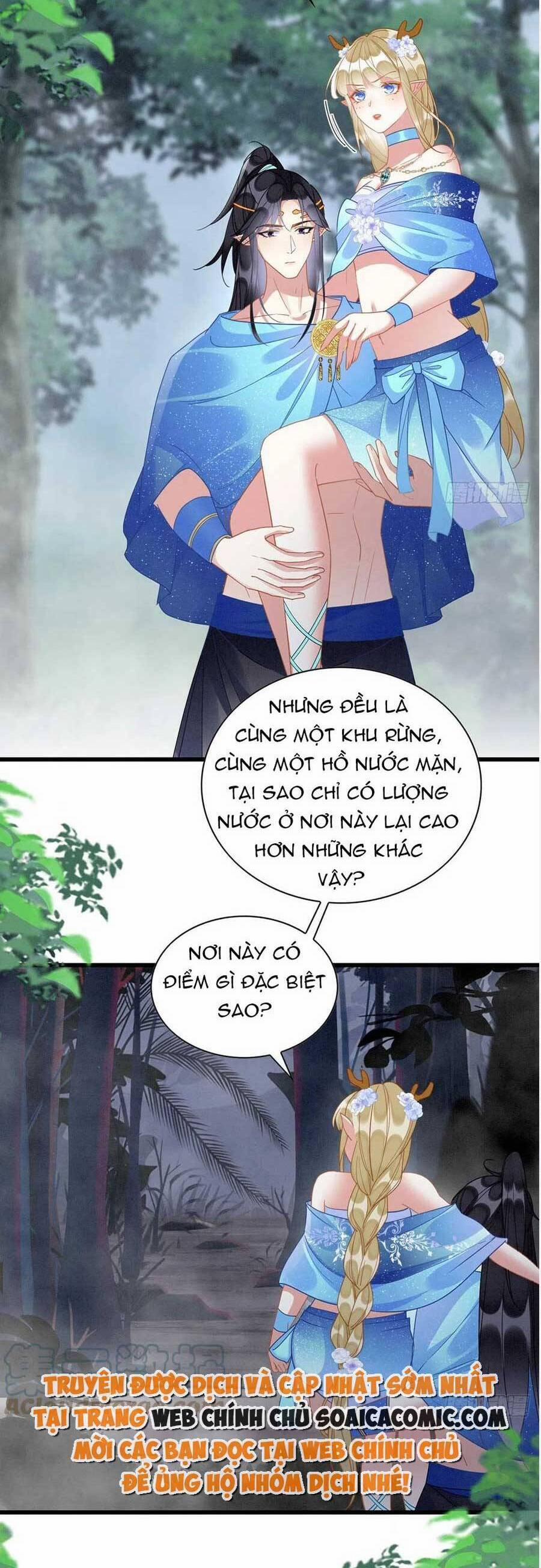 Được Chồng Rắn Siêu Sủng Khi Xuyên Qua Thú Thế 45 trang 13