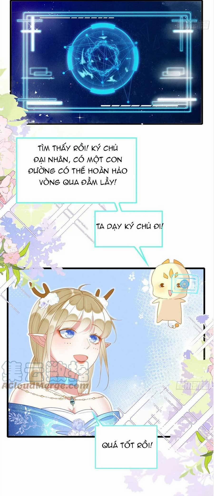 Được Chồng Rắn Siêu Sủng Khi Xuyên Qua Thú Thế 45 trang 16