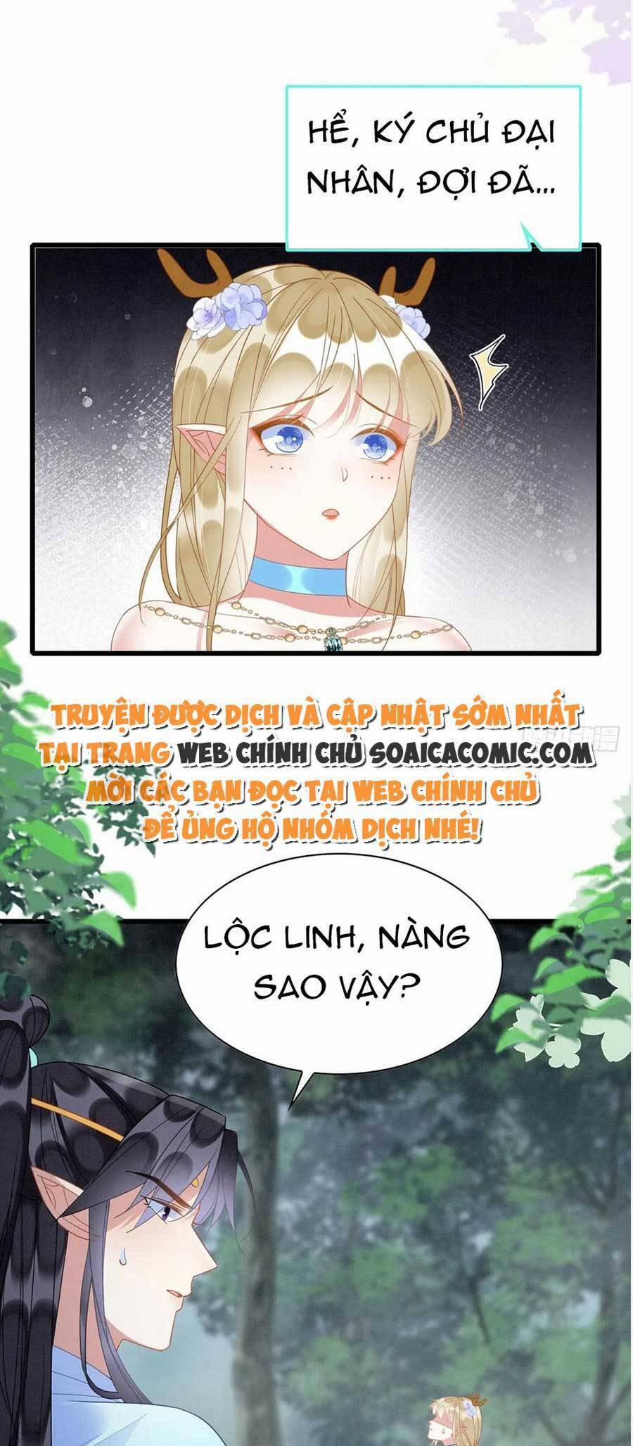 Được Chồng Rắn Siêu Sủng Khi Xuyên Qua Thú Thế 45 trang 17