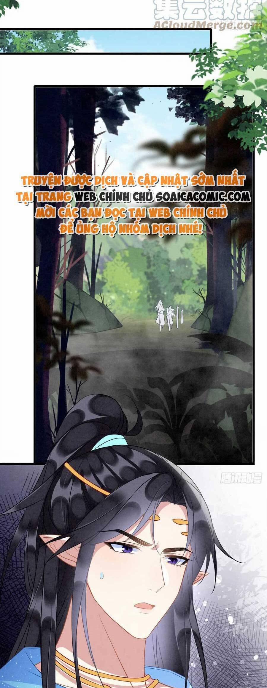 Được Chồng Rắn Siêu Sủng Khi Xuyên Qua Thú Thế 45 trang 5