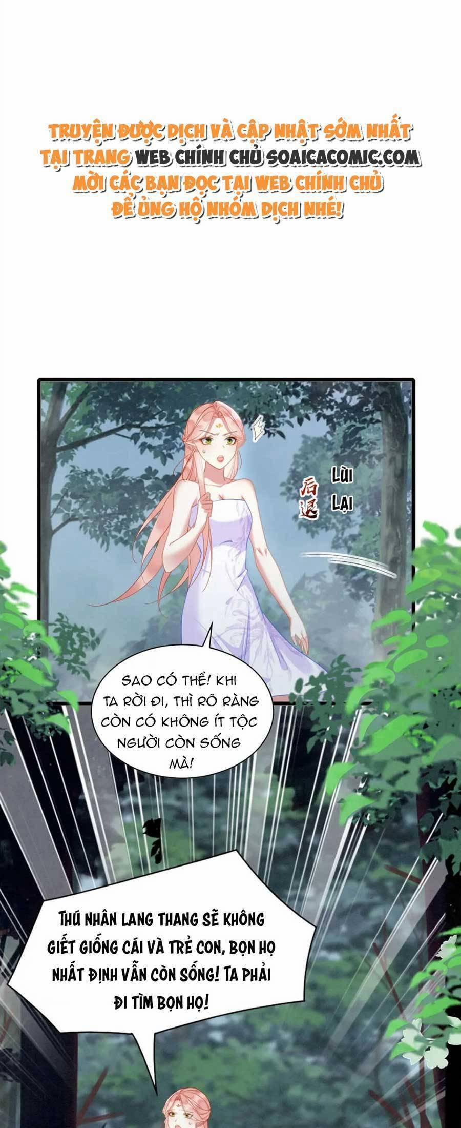 Được Chồng Rắn Siêu Sủng Khi Xuyên Qua Thú Thế 46 trang 0