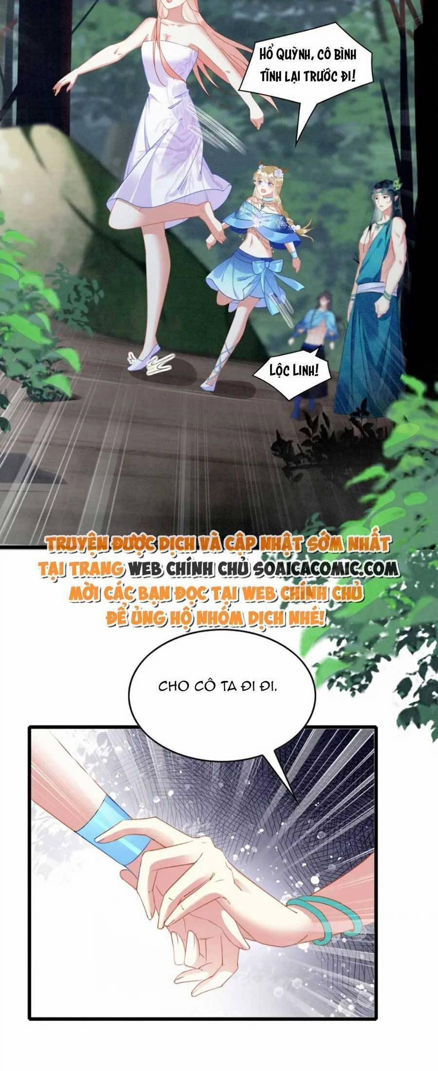 Được Chồng Rắn Siêu Sủng Khi Xuyên Qua Thú Thế 46 trang 1