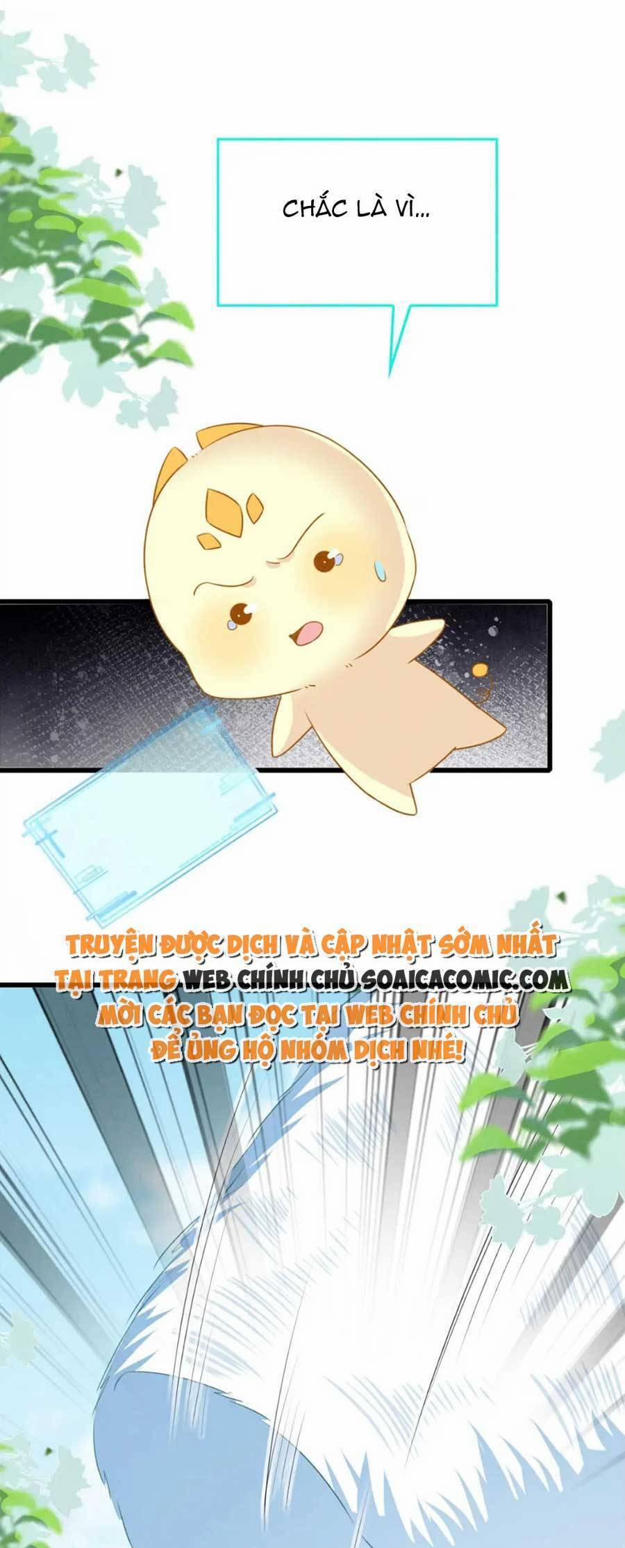 Được Chồng Rắn Siêu Sủng Khi Xuyên Qua Thú Thế 46 trang 12