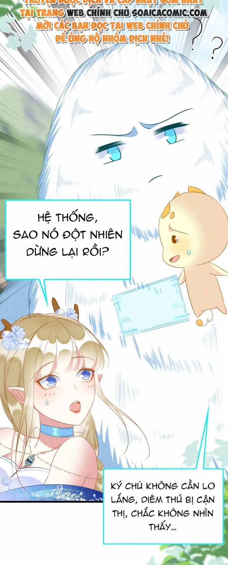 Được Chồng Rắn Siêu Sủng Khi Xuyên Qua Thú Thế 46 trang 14