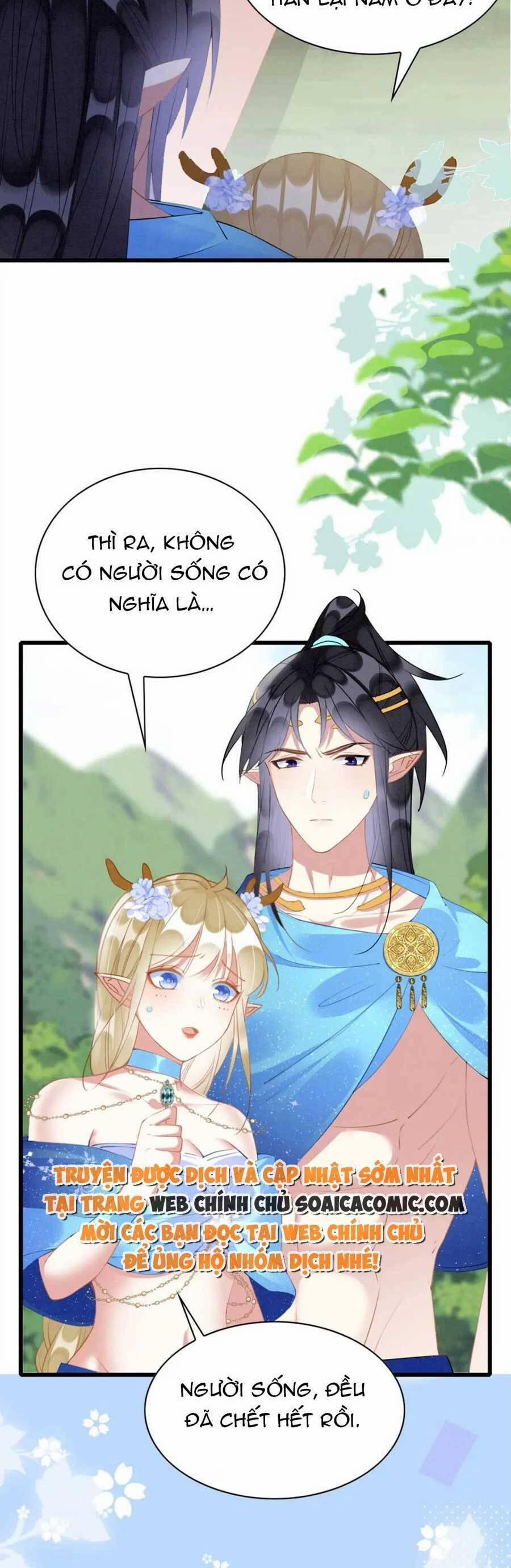 Được Chồng Rắn Siêu Sủng Khi Xuyên Qua Thú Thế 46 trang 22