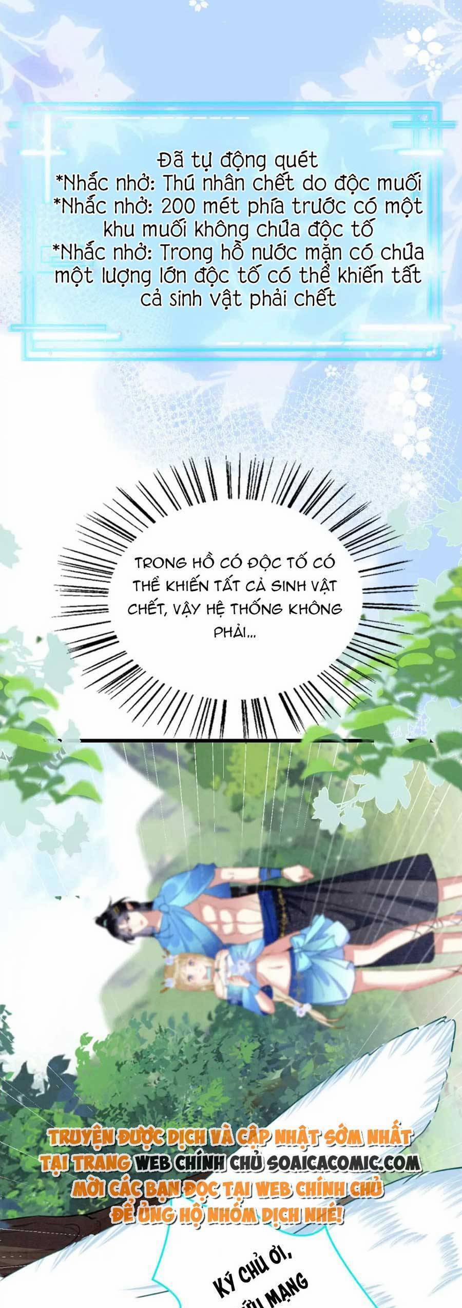 Được Chồng Rắn Siêu Sủng Khi Xuyên Qua Thú Thế 46 trang 23