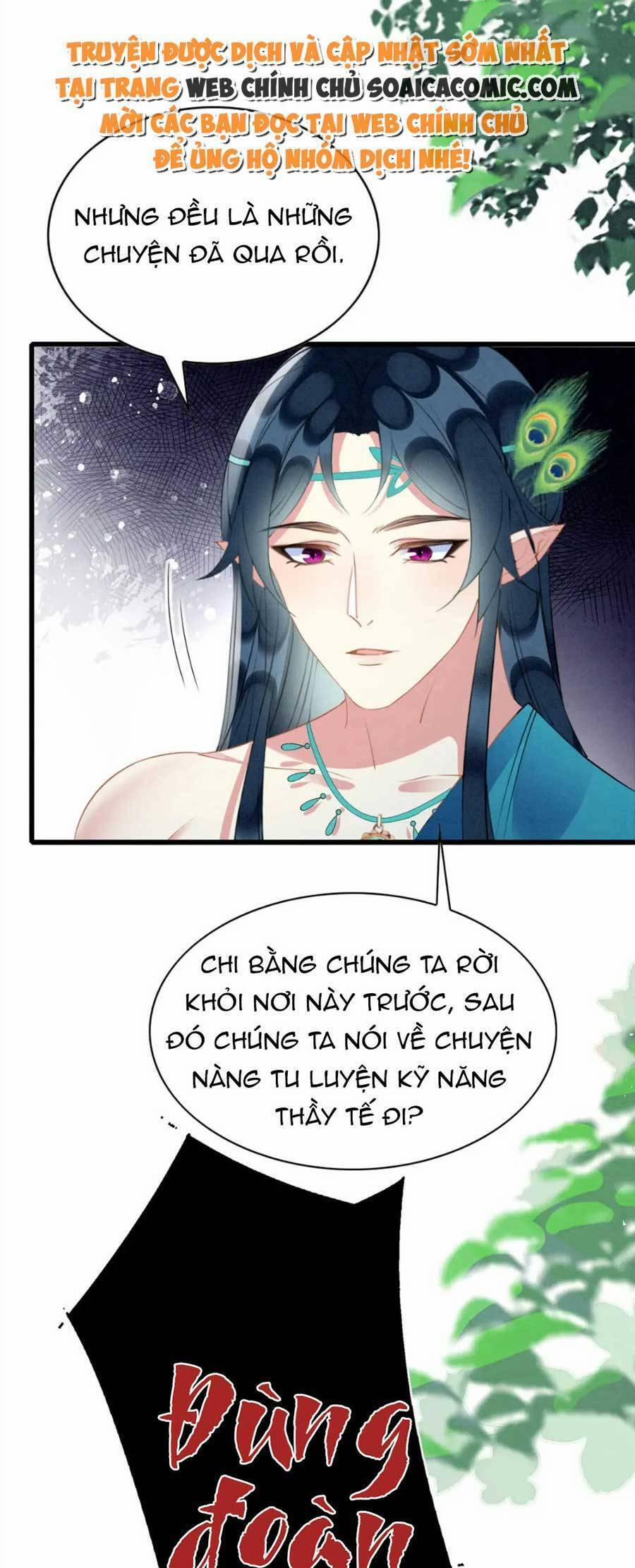 Được Chồng Rắn Siêu Sủng Khi Xuyên Qua Thú Thế 46 trang 3