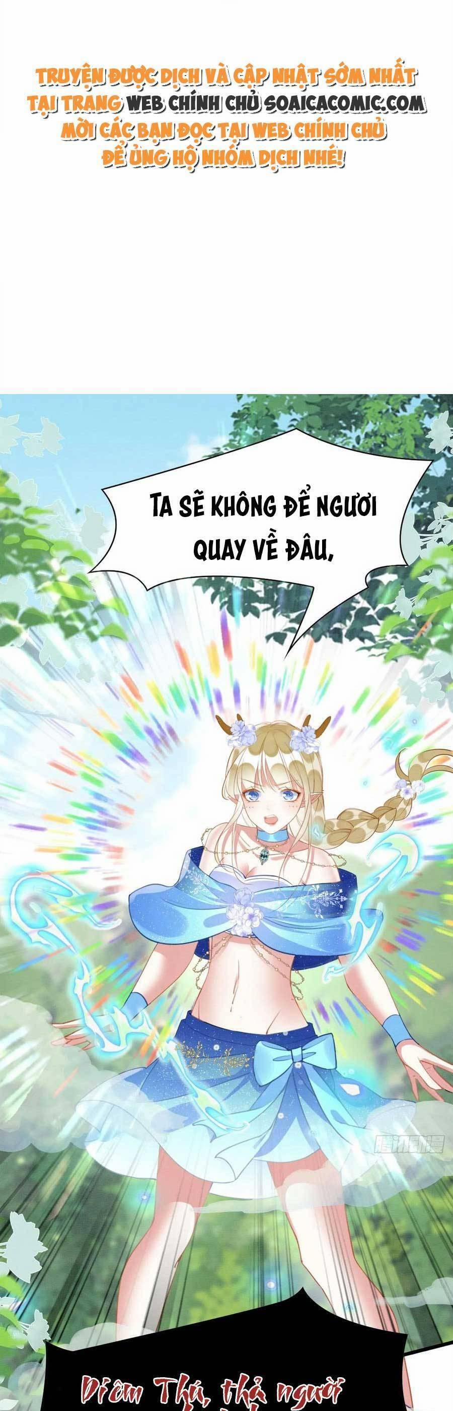 Được Chồng Rắn Siêu Sủng Khi Xuyên Qua Thú Thế 47 trang 0