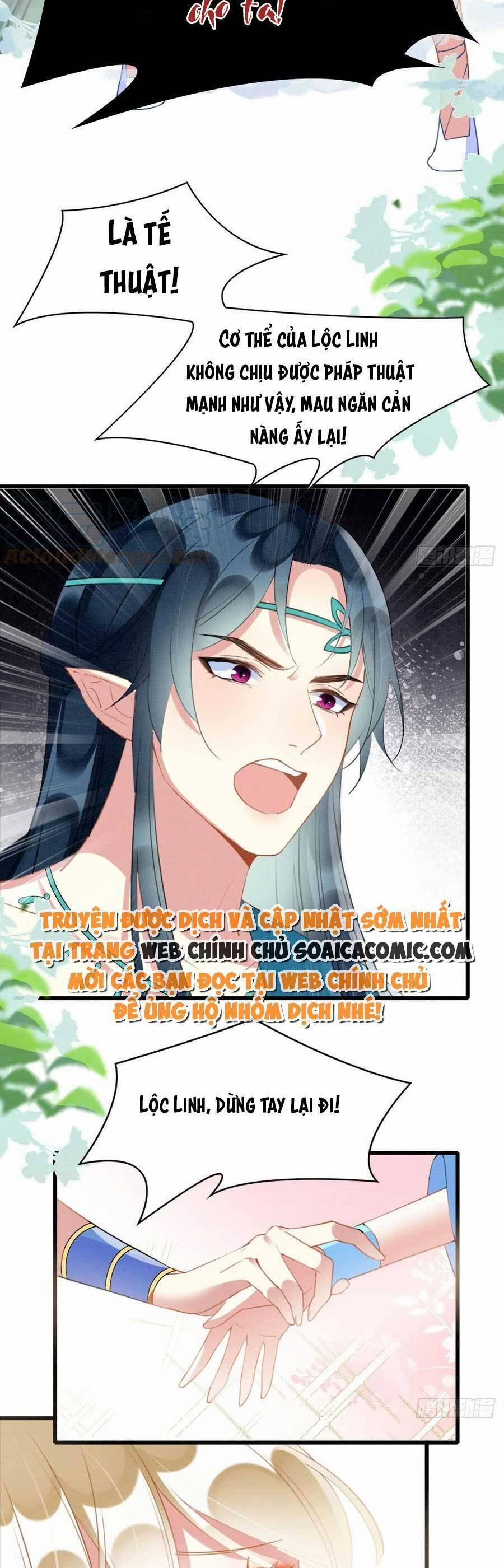 Được Chồng Rắn Siêu Sủng Khi Xuyên Qua Thú Thế 47 trang 1