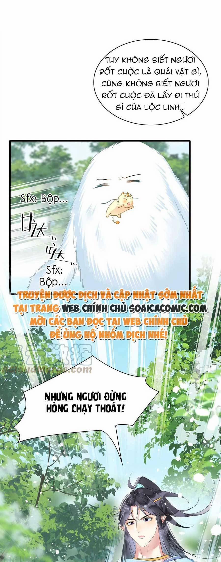 Được Chồng Rắn Siêu Sủng Khi Xuyên Qua Thú Thế 47 trang 11