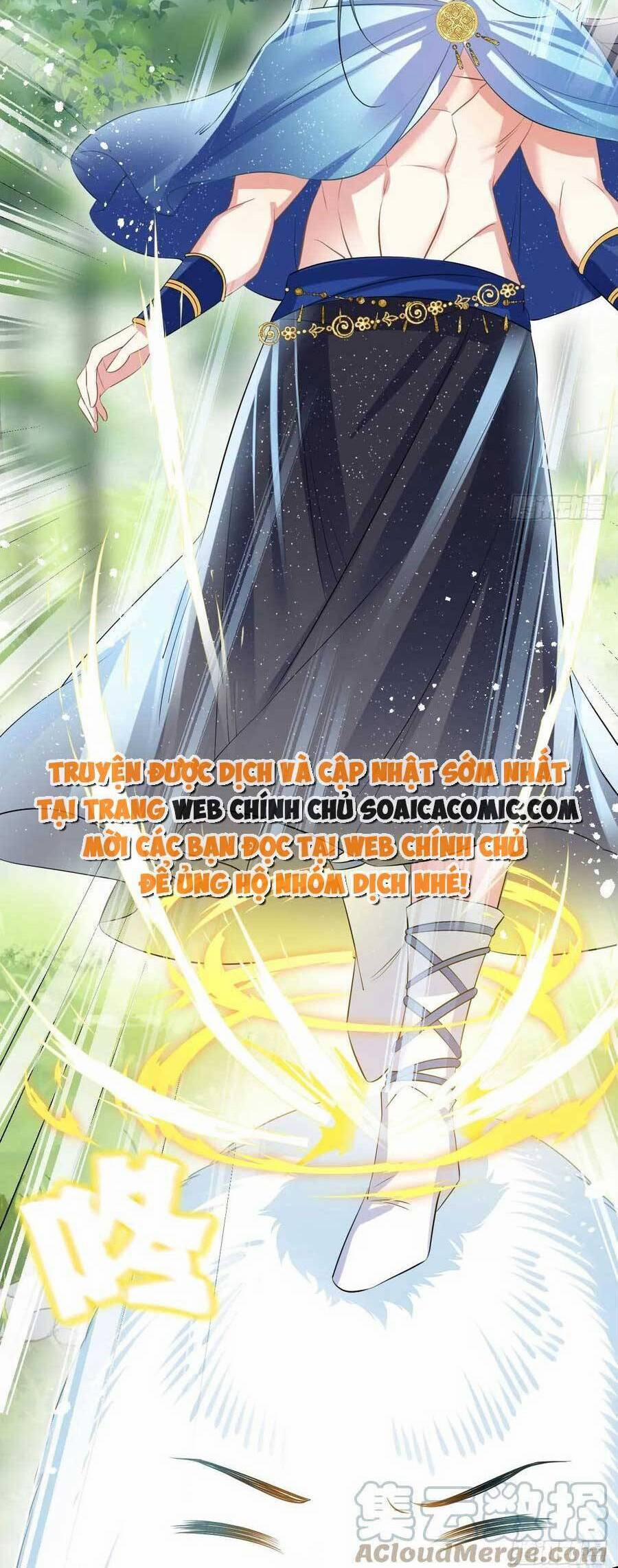 Được Chồng Rắn Siêu Sủng Khi Xuyên Qua Thú Thế 47 trang 12