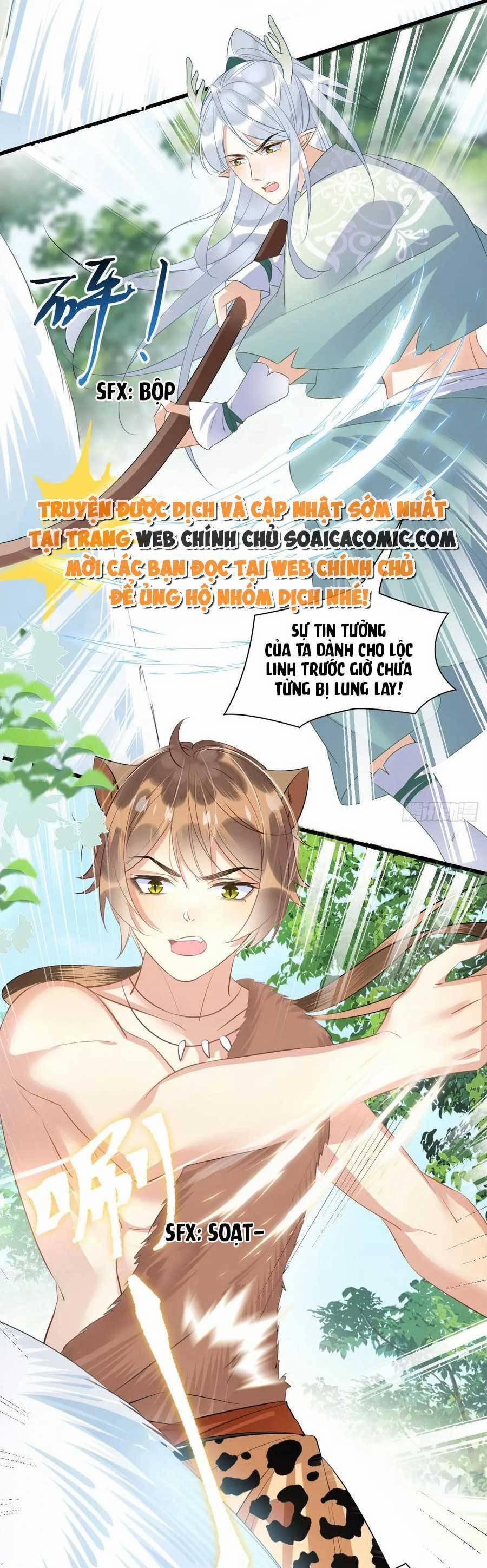 Được Chồng Rắn Siêu Sủng Khi Xuyên Qua Thú Thế 47 trang 13