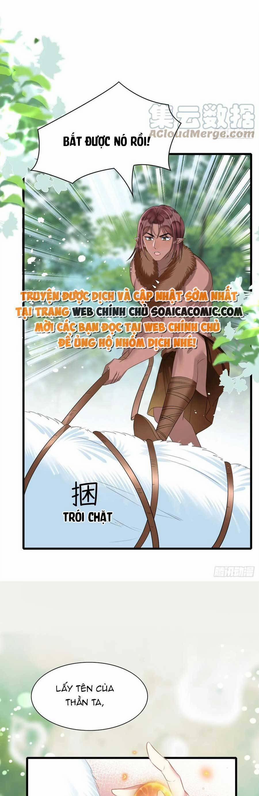 Được Chồng Rắn Siêu Sủng Khi Xuyên Qua Thú Thế 47 trang 16