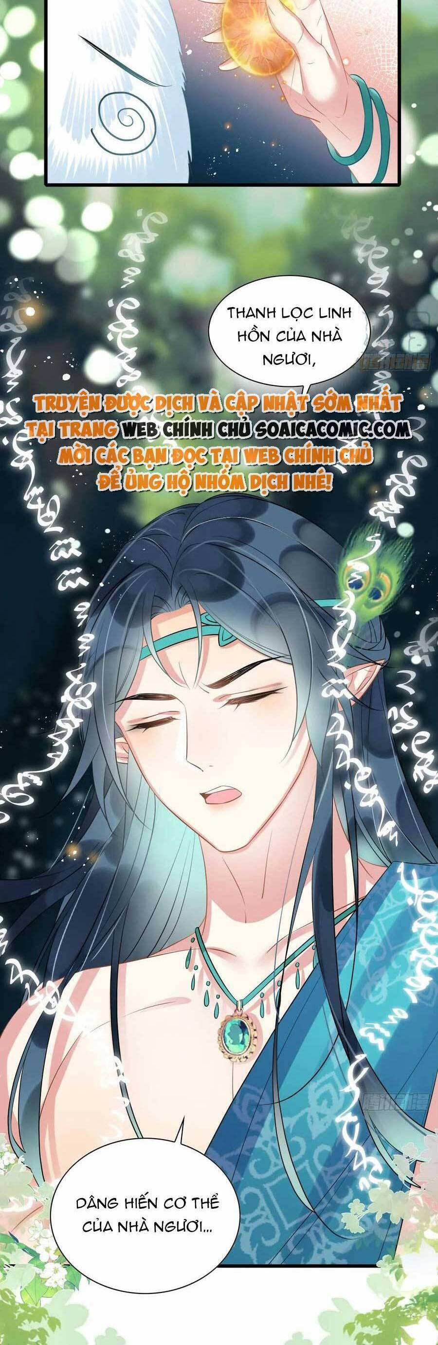 Được Chồng Rắn Siêu Sủng Khi Xuyên Qua Thú Thế 47 trang 17