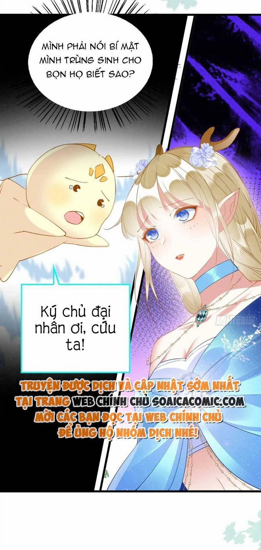 Được Chồng Rắn Siêu Sủng Khi Xuyên Qua Thú Thế 47 trang 4