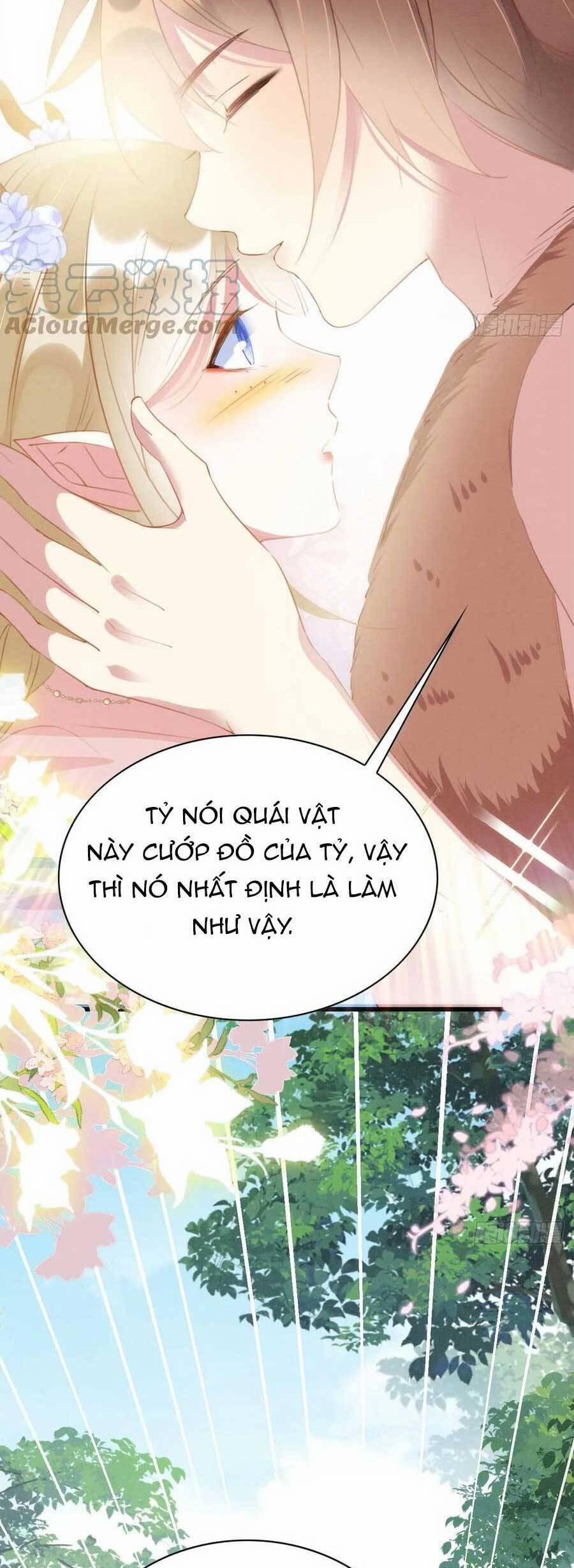 Được Chồng Rắn Siêu Sủng Khi Xuyên Qua Thú Thế 47 trang 9