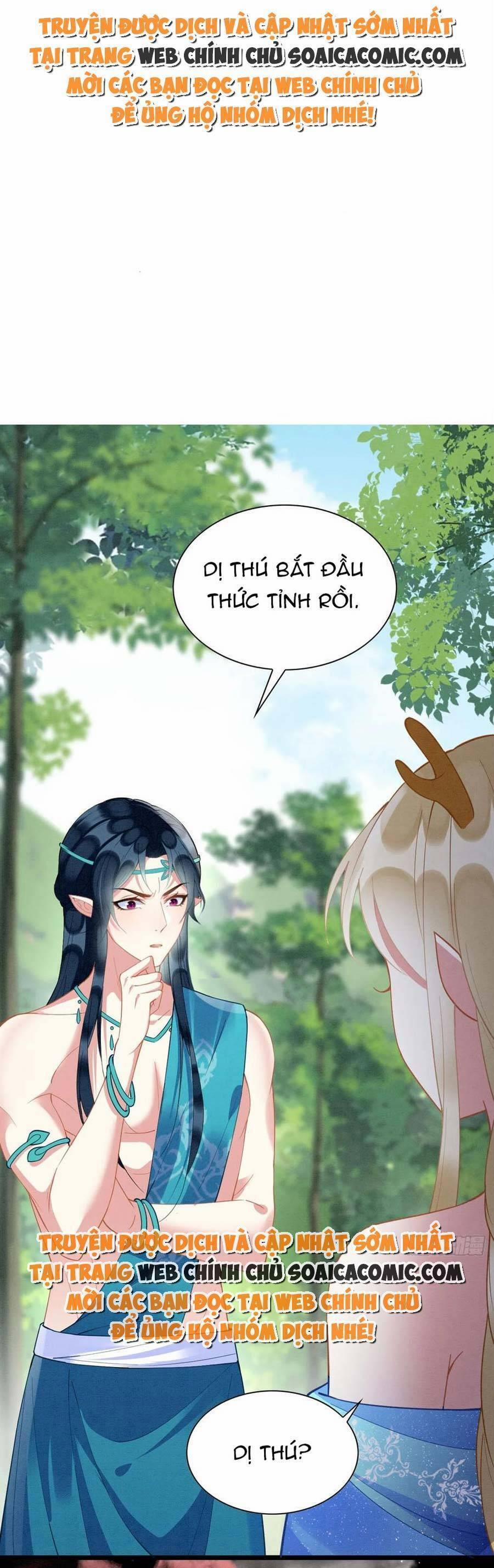 Được Chồng Rắn Siêu Sủng Khi Xuyên Qua Thú Thế 48 trang 0