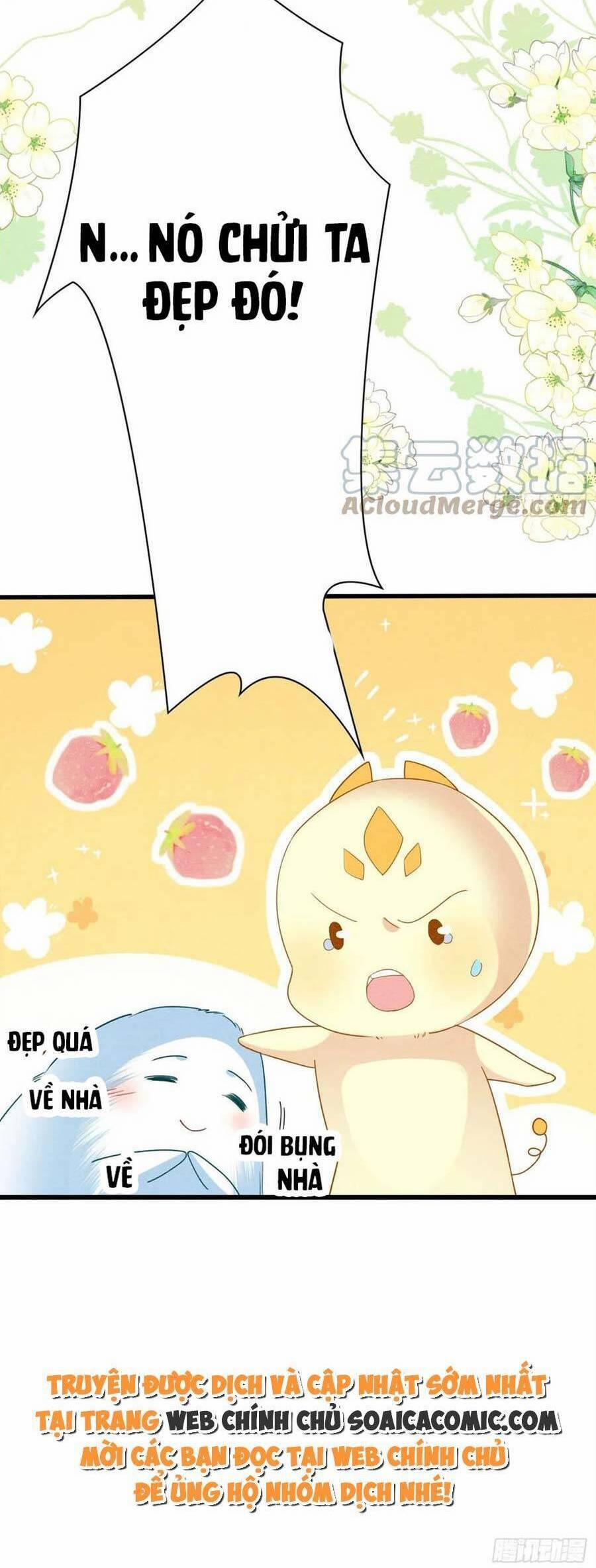 Được Chồng Rắn Siêu Sủng Khi Xuyên Qua Thú Thế 48 trang 16